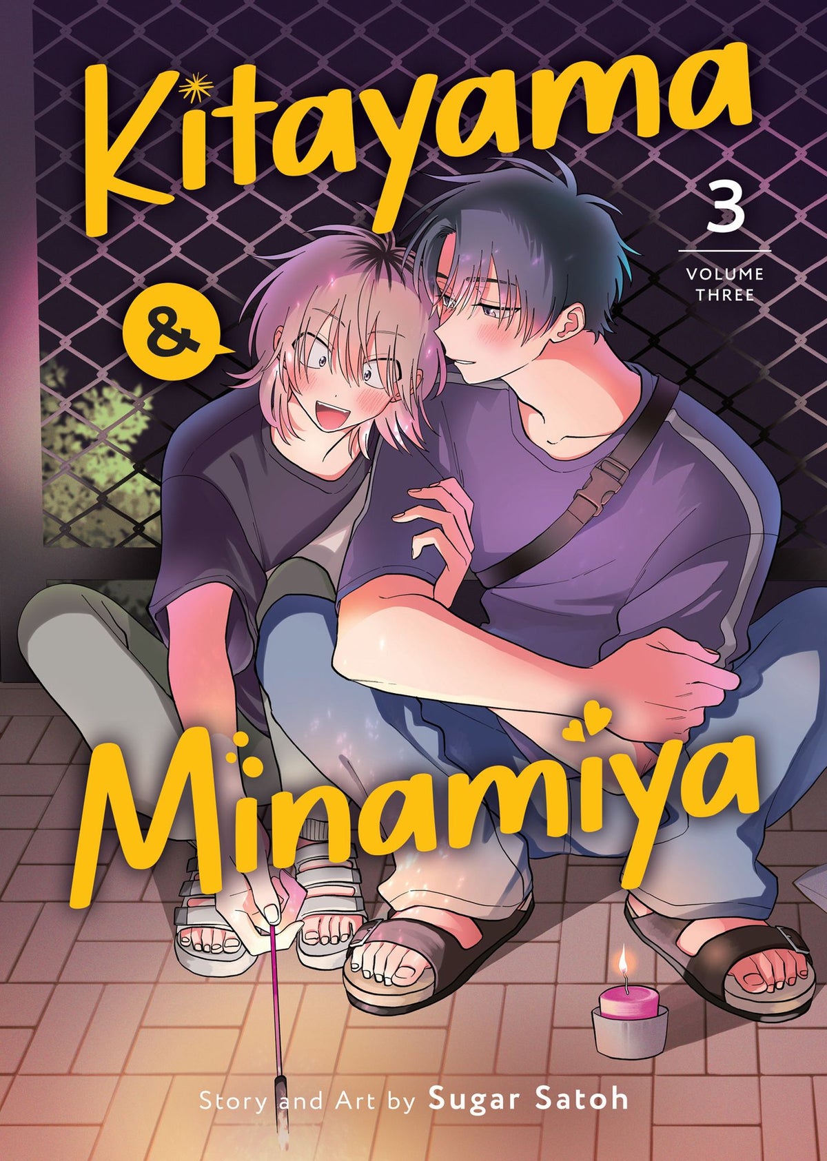 Kitayama and Minamiya Vol. 3