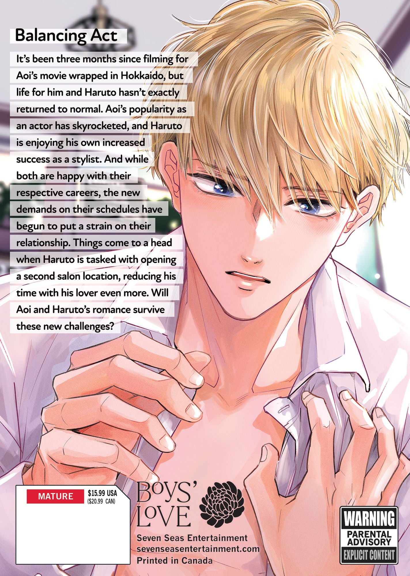 Wait, I Love You Vol. 2
