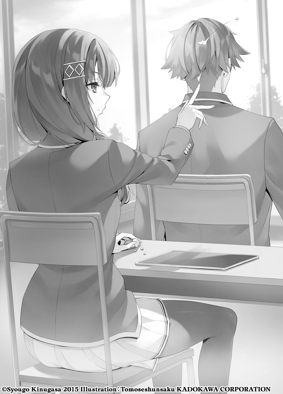 Classroom of the Elite: Year 3 (Light Novel) Vol. 1