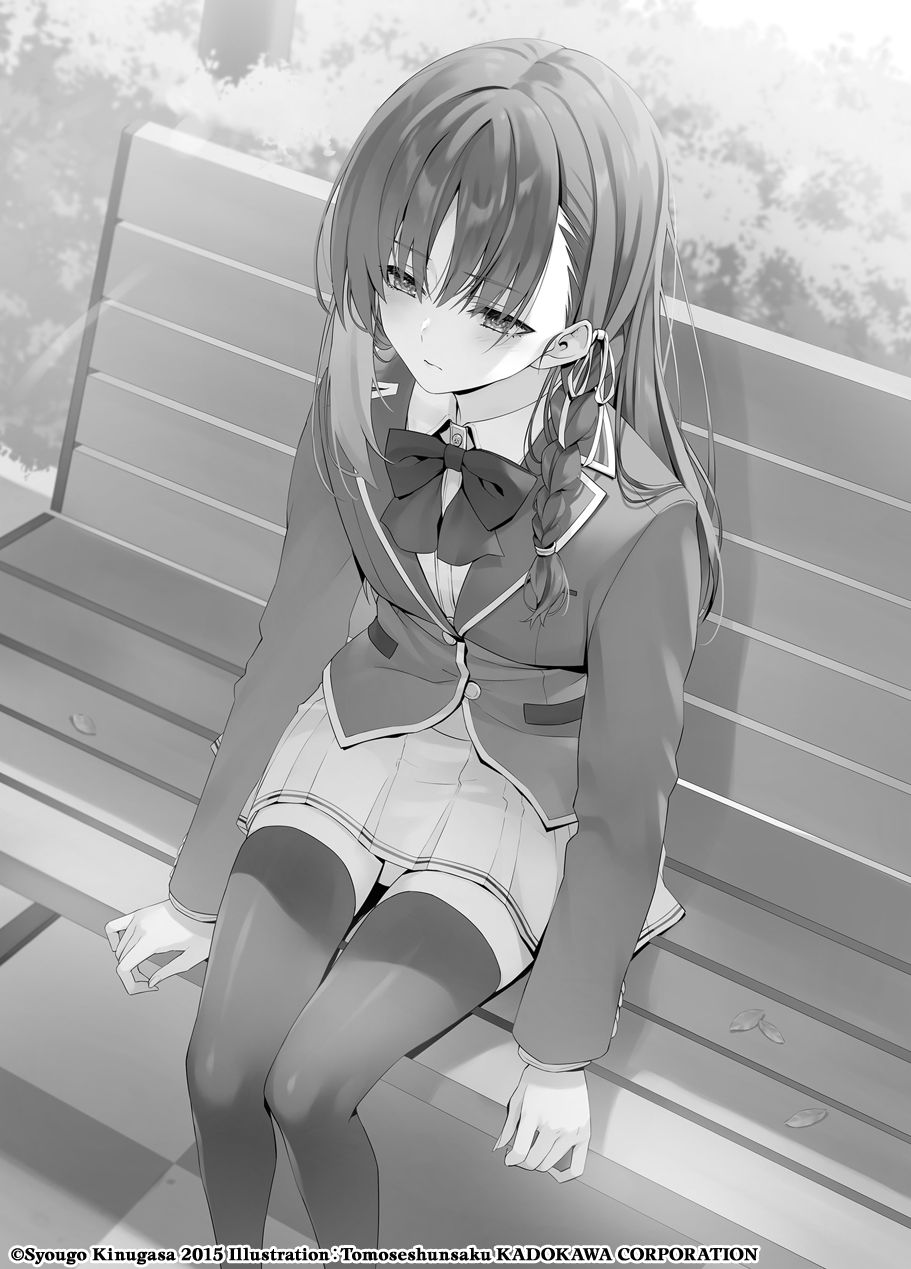 Classroom of the Elite: Year 3 (Light Novel) Vol. 1