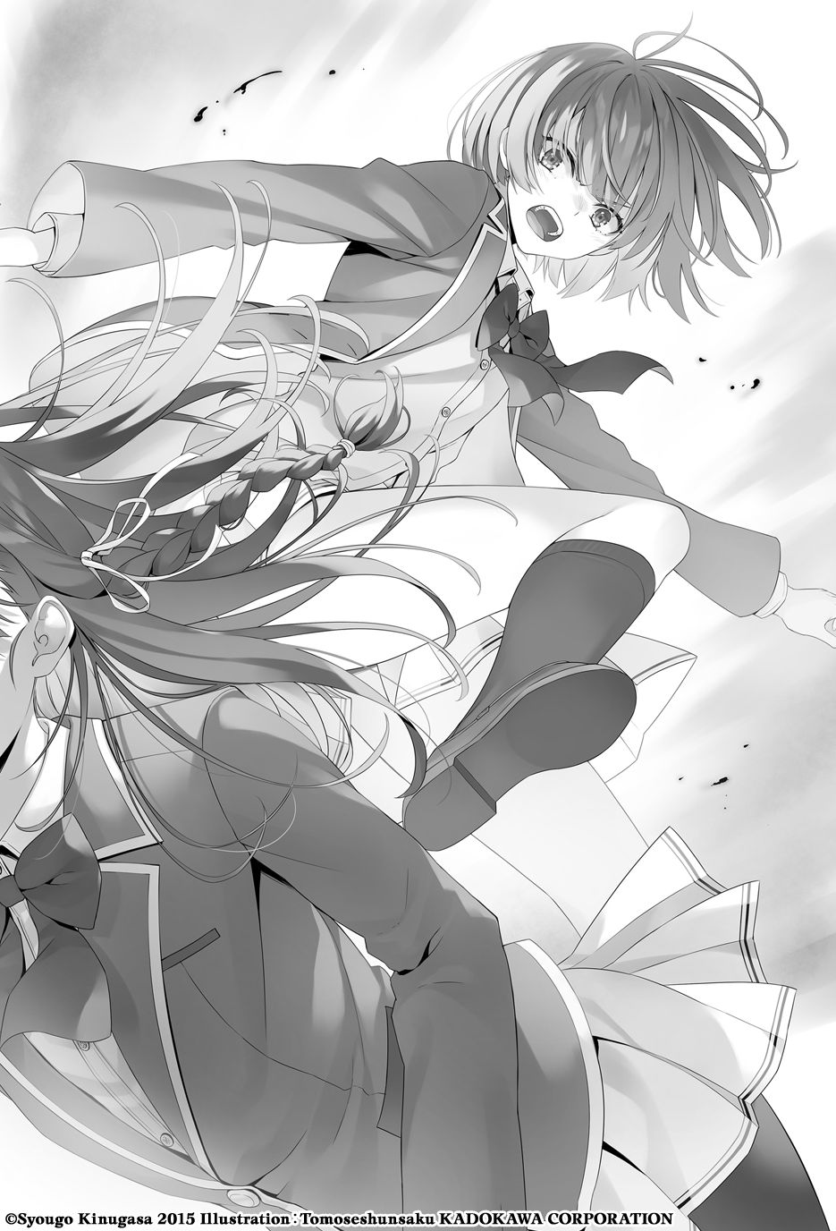 Classroom of the Elite: Year 3 (Light Novel) Vol. 1