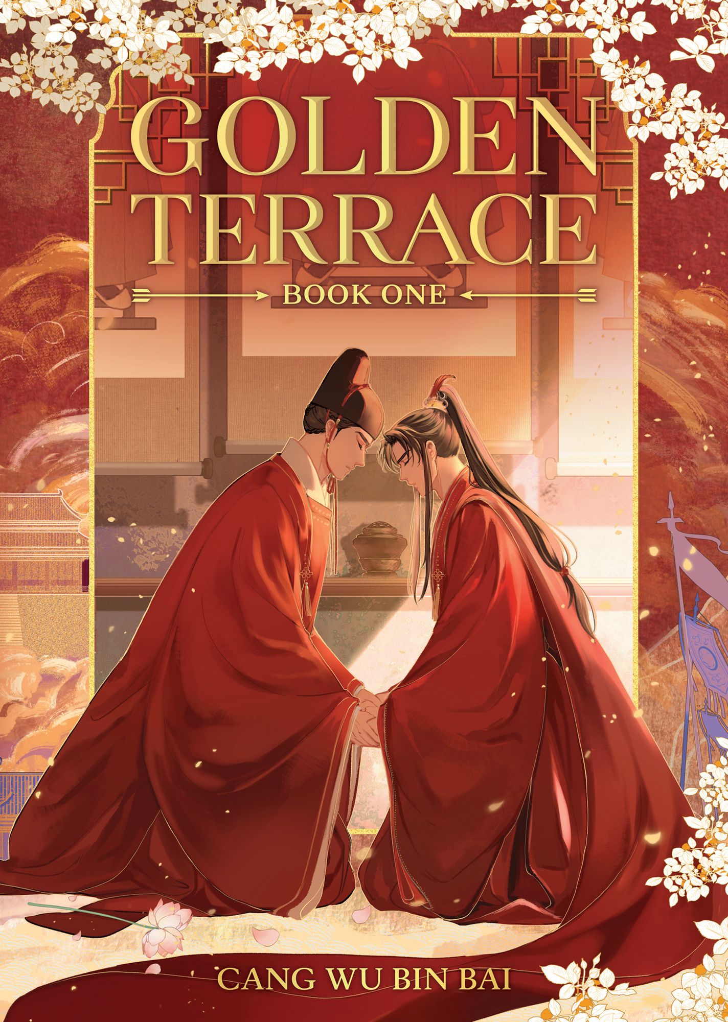 Golden Terrace (Novel) Vol. 1
