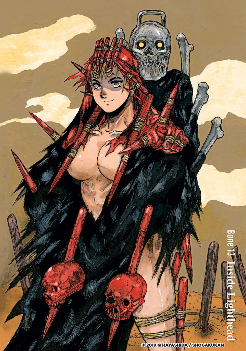 Dai Dark Deluxe Edition 1 (Vol. 1-3 Hardcover Omnibus)