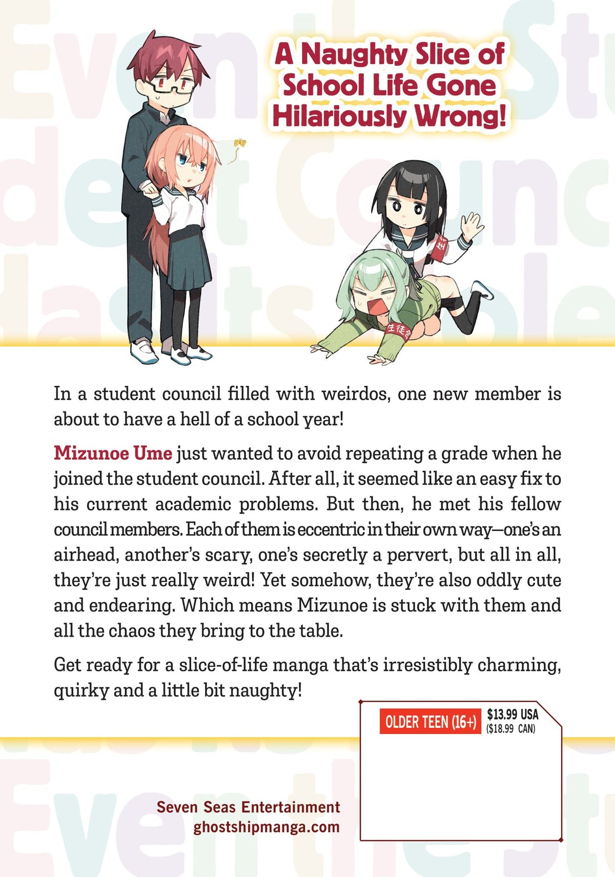 Even the Student Council Has Its Holes! Vol. 1